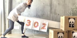 hariayako店舗移転の画像